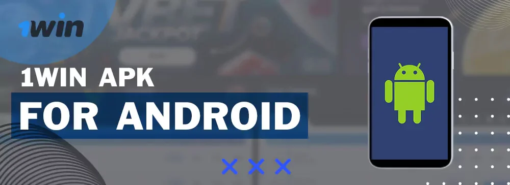 Download 1win APK